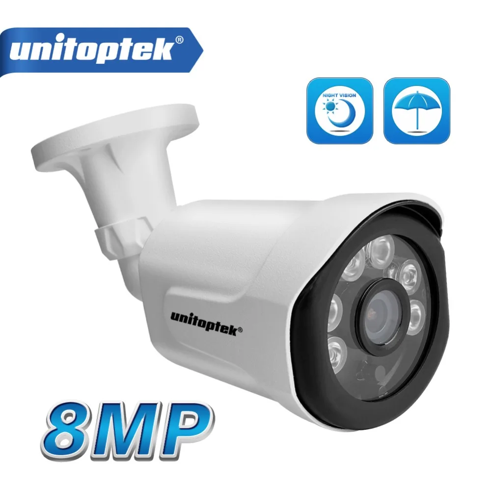 HD 4 K 8MP H.265 IP камера безопасности Пуля наружная Водонепроницаемая видеонаблюдения