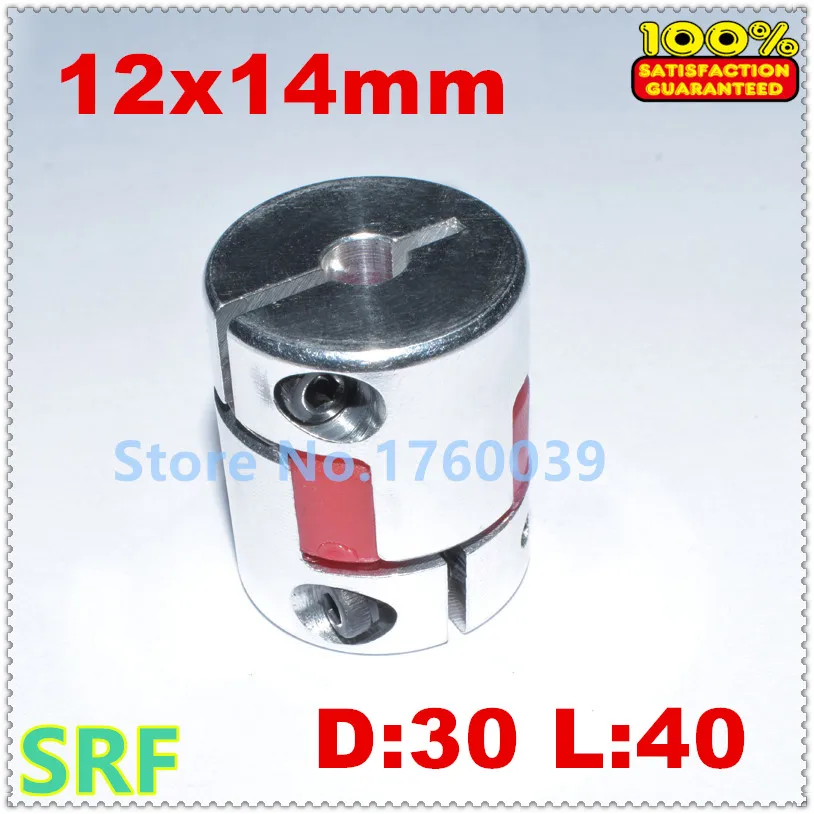 Acoplador Flexible De Eje De Motor Escalonado Acoplamiento Flexible De 