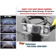Intelligent Car Parking Camera / with Tracks Module Rear Camera CCD Night Vision For Volkswagen VW Polo Sedan 2003 ~ 2008