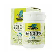 1 коробка отбеливающий зубной порошок живое растение ингредиент для нежной очистки Белый Зуб Уход за зубами и деснами удаление пятен дыма чая 50 г