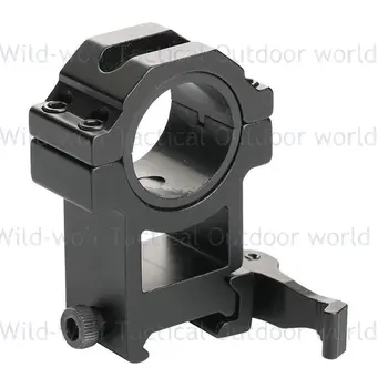 

Hunting High Ring QD Quick Release 30mm/25.4mm Ring Mount Fits 20mm Rail Scope Mount For Flashlight Rifle Scope KC09