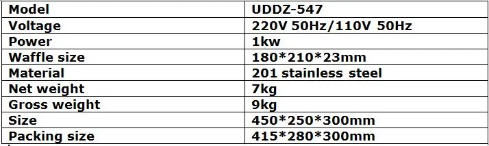 QQ20170823090733