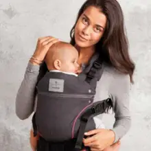 Сумка-кенгуру Рюкзак для новорожденных, подтяжки, пояс, рюкзак-кенгуру