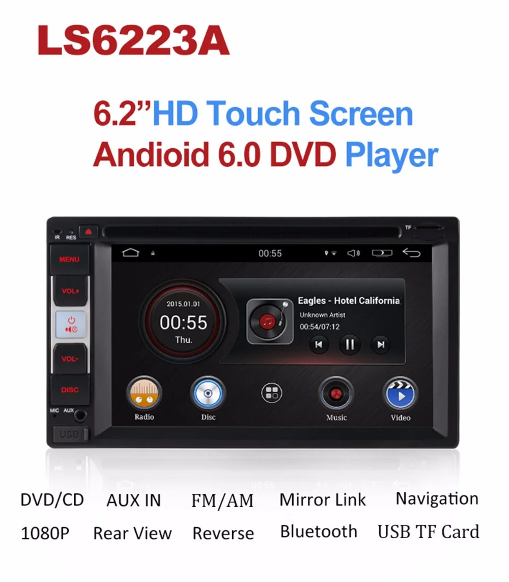 LS6223A_01
