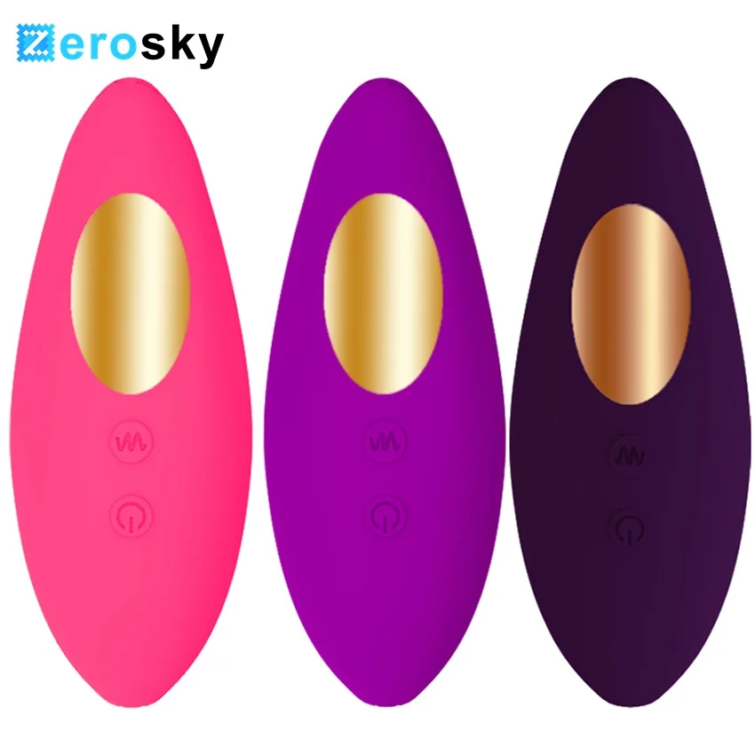 vibrators (1)