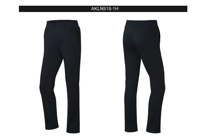 AKLN918(11)