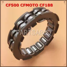 CF500 CF600 500CC 600CC односторонний подшипник сцепления для CFMOTO UTV ZFORCE600 ATV ZFORCE500 CF500 CF600 500CC 600CC односторонний подшипник сцепления для CFMOTO UTV ZFORCE600 ATV ZFORCE500