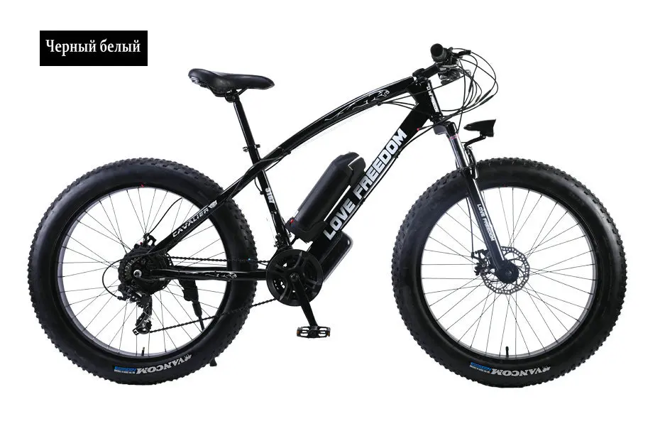 Excellent Love Freedom 21 speed Mountain Bike Electric Bicycle 36V 350W 10.4Ah 26X4.0 powerful electric Fat bike free delivery 9