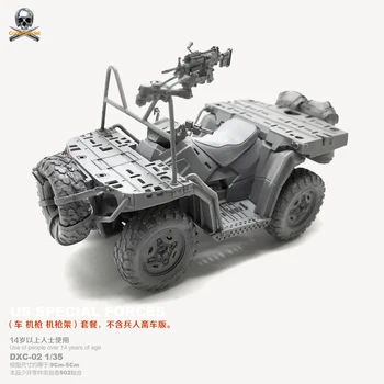 

American Navy SEALs Terrain Vehicle 1/35 Resin Model DXC-01