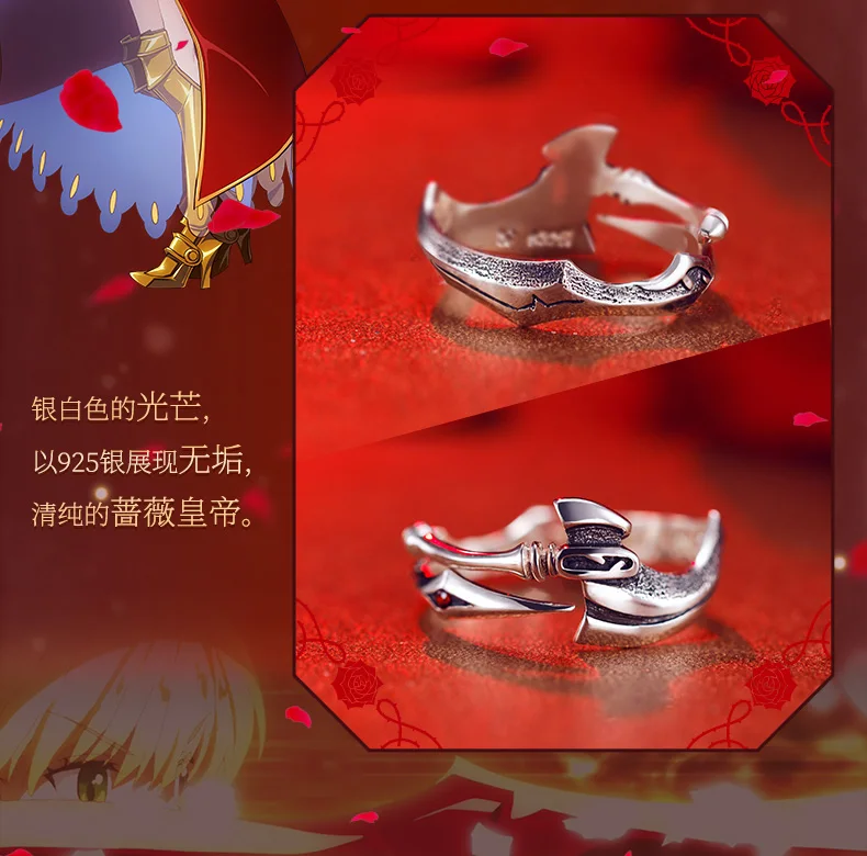 Fate Extra Red Saber Nero Claudius Aestus Estus Ring Cosplay Prop Daily Gift Adjustable 51mm 63mm Usa Size 8 N1 Rings Aliexpress Fate Extra Red Saber Nero Claudius Aestus Estus Ring Cosplay Prop Daily Gift Adjustable 51mm 63mm Usa Size 8 N1 Rings Aliexpress