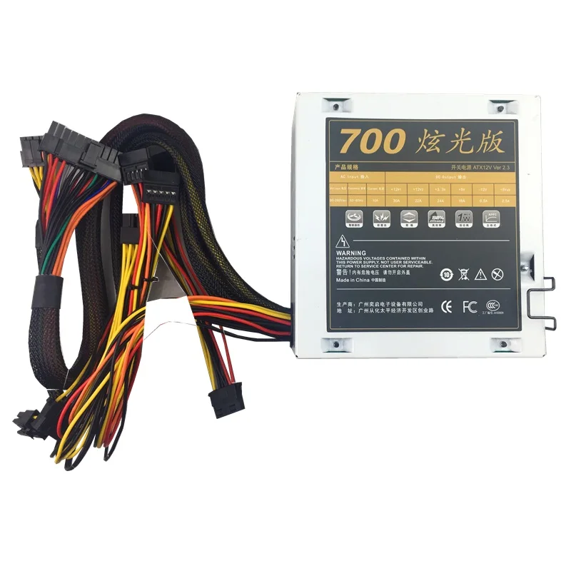 Блок питания для игрового ПК 700 Вт ATX 12 В 24Pin / Molex Sata вентилятор см компьютерный