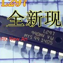 Дешево! Горячие скиды 5 шт. L297 L297N DIP-20 хорошее качество