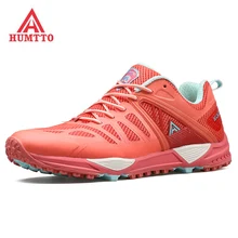 HUMTTO Women's Outdoor Trekking Hiking Shoes Sneakers For Women Sport Camping Tourism Climbing Mountain Shoes Sneakers Woman HUMTTO Women's Outdoor Trekking Hiking Shoes Sneakers For Women Sport Camping Tourism Climbing Mountain Shoes Sneakers Woman