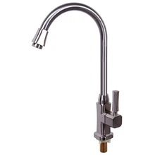 L15097-роскошный латунный материал никель Матовый холодной воды кухонная раковина кран