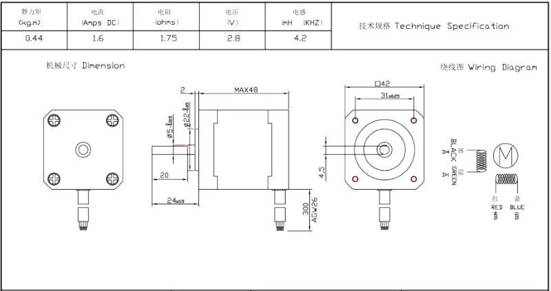 42BYGH270-D stepper motor of handle bag making machine spare part (1)