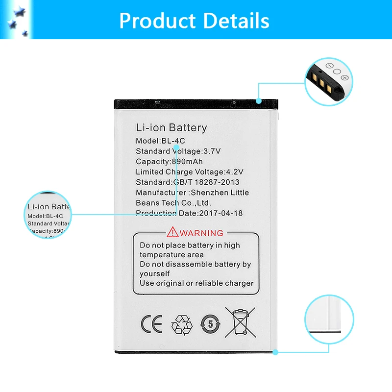 Бренд Nephy BL4C BL 4C BL-4C Батарея для Nokia 1202 1265 1325 1506 1508 1661 1706 2220s 2228 телефонов