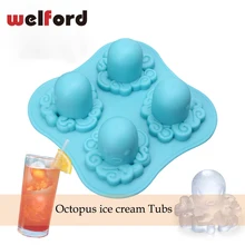 Осьминог емкости для мороженого синий мороженое силикон для заливки в формы мороженое вечерние Куб DIY производитель кухонных принадлежностей Лето Новое поступление