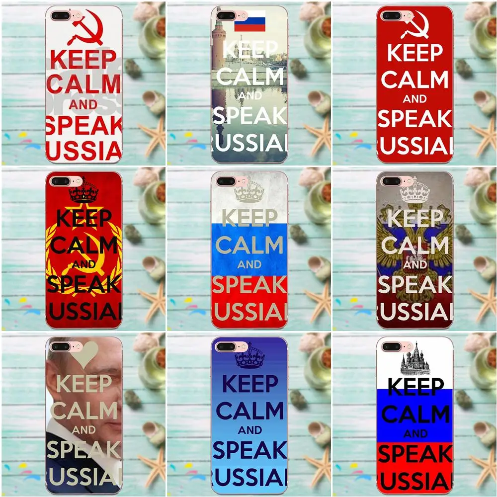 Мягкий чехол с принтом для LG Nexus 5 5X G2 G3 mini spirit G4 G5 G6 K4 K7 K8 K10 2017 V10 V20 V30 Stylus Keep Calm And Speak