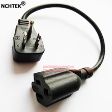 NCHTEK США/Американский 3pin короткий плоский штекер шнур питания, Nema 5-15 P штекер в Nema 5-15R Женский удлинитель/ /10 шт