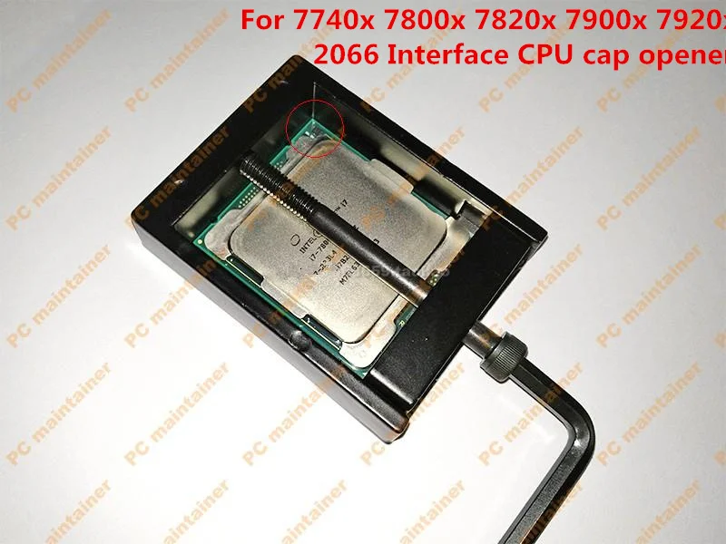 7740x 7800x 7820x 7900x 7920x2_