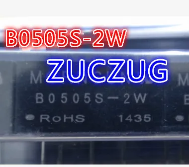 

B0505S-2W
