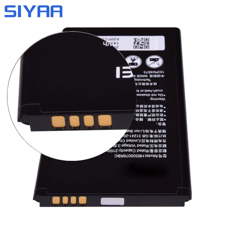 HB505076RBC-(7)