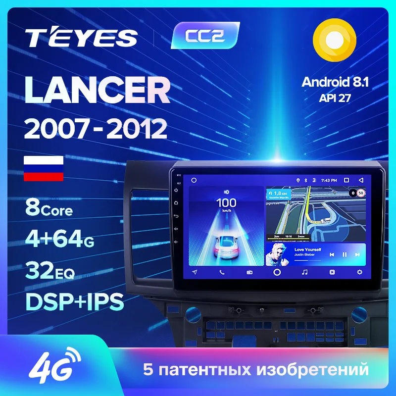 Top TEYES CC2 For Mitsubishi Lancer 10 CY 2007-2012 Car Radio Multimedia Video Player Navigation GPS Android 8.1 No 2din 2 din dvd 0
