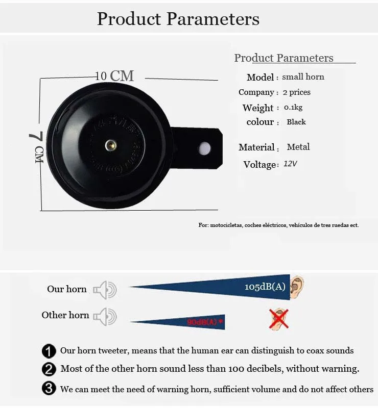 1 пара гудок для мотоцикла 12 В мото супер громкий 105дБ труба мопед байк ATV Мотоцикл Скутер Воздушный Рог