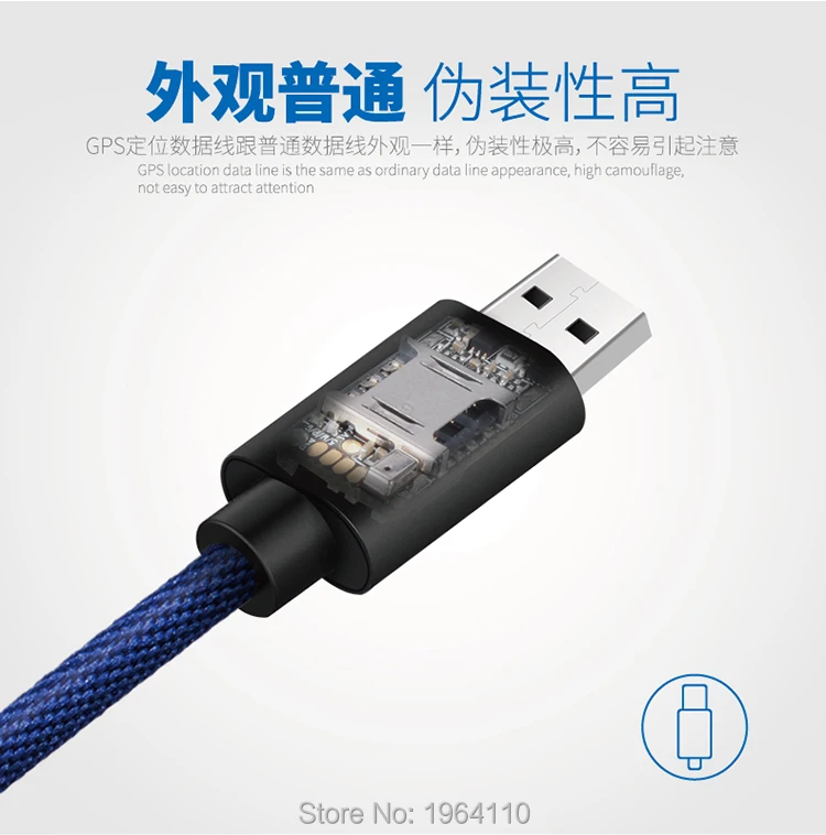 AGPS WiFi LBS Data Line Locater with Android & Apple Dual Connector SMS Messger & Mobile APP Monitor for Remote Voice Recording_03