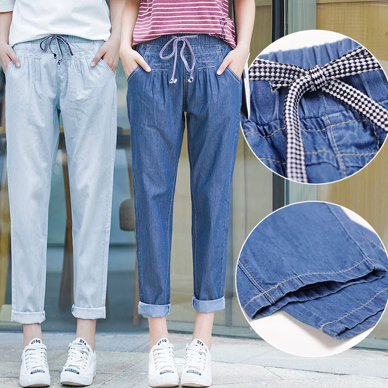 summer new female Tencel jeans pants woman thin high waist harem pants
