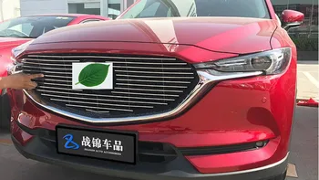 

High quality stainless steel Front Grille Around Trim Racing Grills Trim For 2017-2018 Mazda CX-5