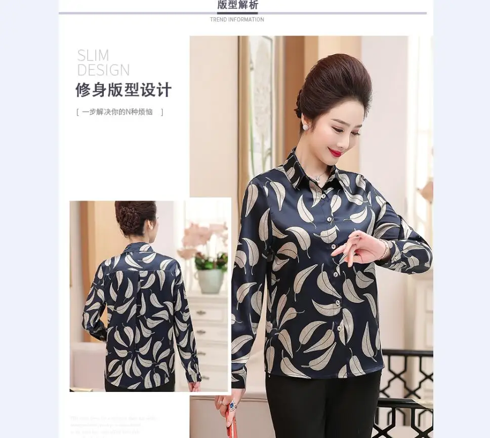 QQ20190508142108