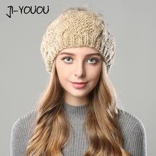 Зимние шапки для женщин, шапочки для девочек, шапка с помпоном, осенняя вязаная шапка для женщин, Балаклава с кроликом, шапка, вязанная крючком