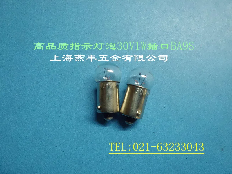 

Indicating lamp indicating lamp bulb machine instrument for ship 30V1W BA9S mount 9mm