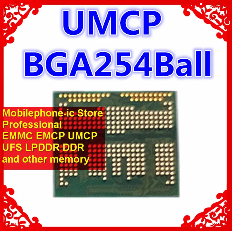 KM2B8001CM-BB01 BGA254Ball UMCP 256+48 256GB