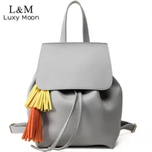 Las Mujeres de la vendimia Mochila de Alta Calidad de LA PU Mochilas de Cuero Mochila mochila Bolsa de La Escuela de Moda Para Adolescentes Niñas Sólido Gris XA955H
