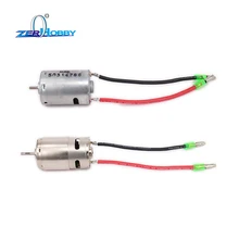 Servo Motor 1/16 HSP rc380 18000rpm rc390 20000rpm 7.2V Brushed Motor For Rc Car 1/16 HSP Monster Truck Short Course
