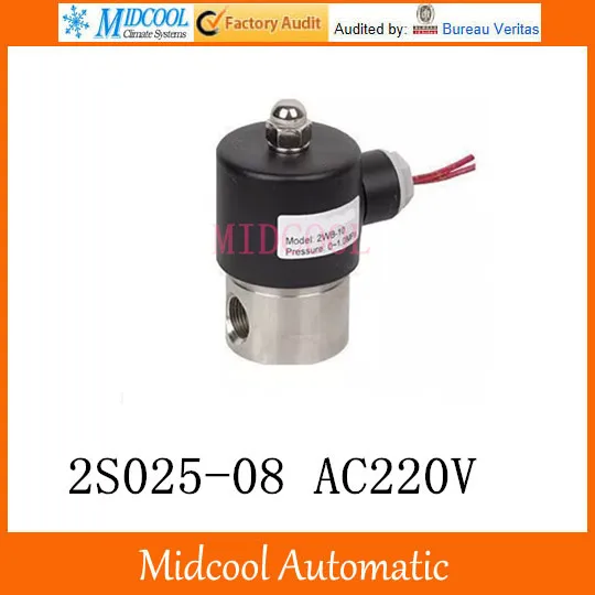 2S025 08 AC220V stainless steel solenoid valve water port 1 4 2 5mm