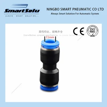 

Free shipping 10pcs/lots PU11 pneumatic fittings, for 11mm hose ,pneumatic flow control valve, pneumatic connectors