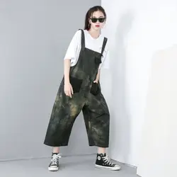 Для женщин негабаритных Свободные Повседневное модная уличная хип хоп в стиле гарема, с широкими штанинами брюки для девочек комбинезоны