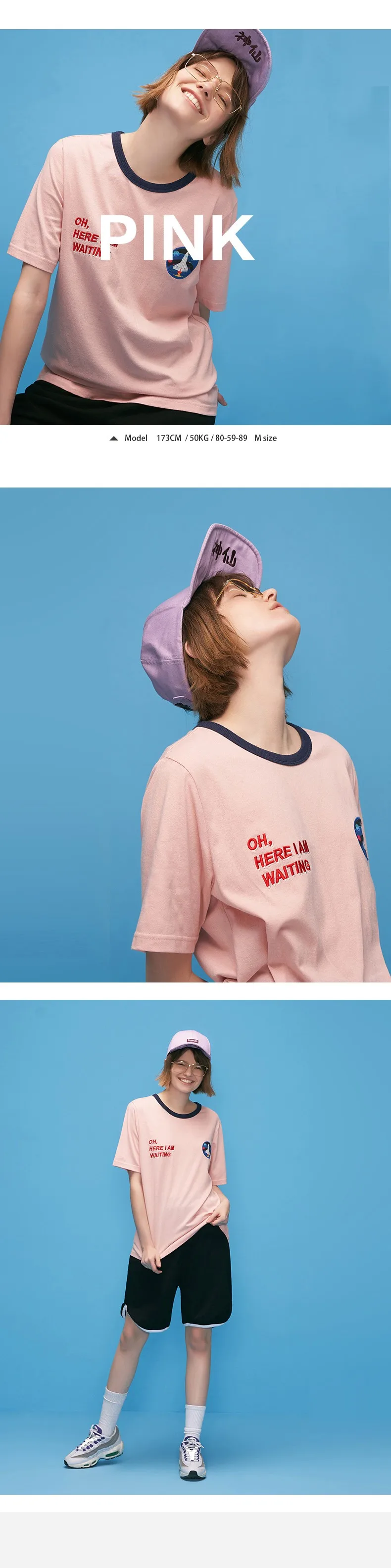 Toyouth новые летние свободные О-образным вырезом футболка с короткими рукавами студентка корейский стиль
