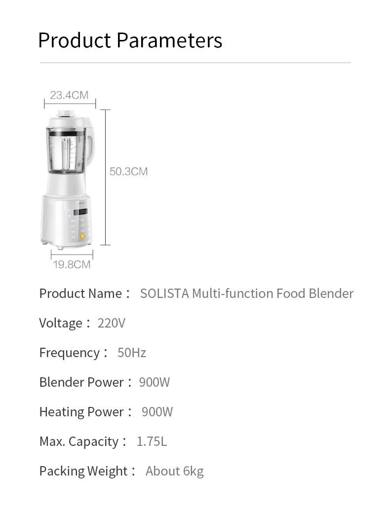 YOUPIN SOLISTA L18-F1 1.75L 900W Многофункциональный нагревательный пищевой миксер соковыжималка домашний нагревательный автомат для соевого молока миксер