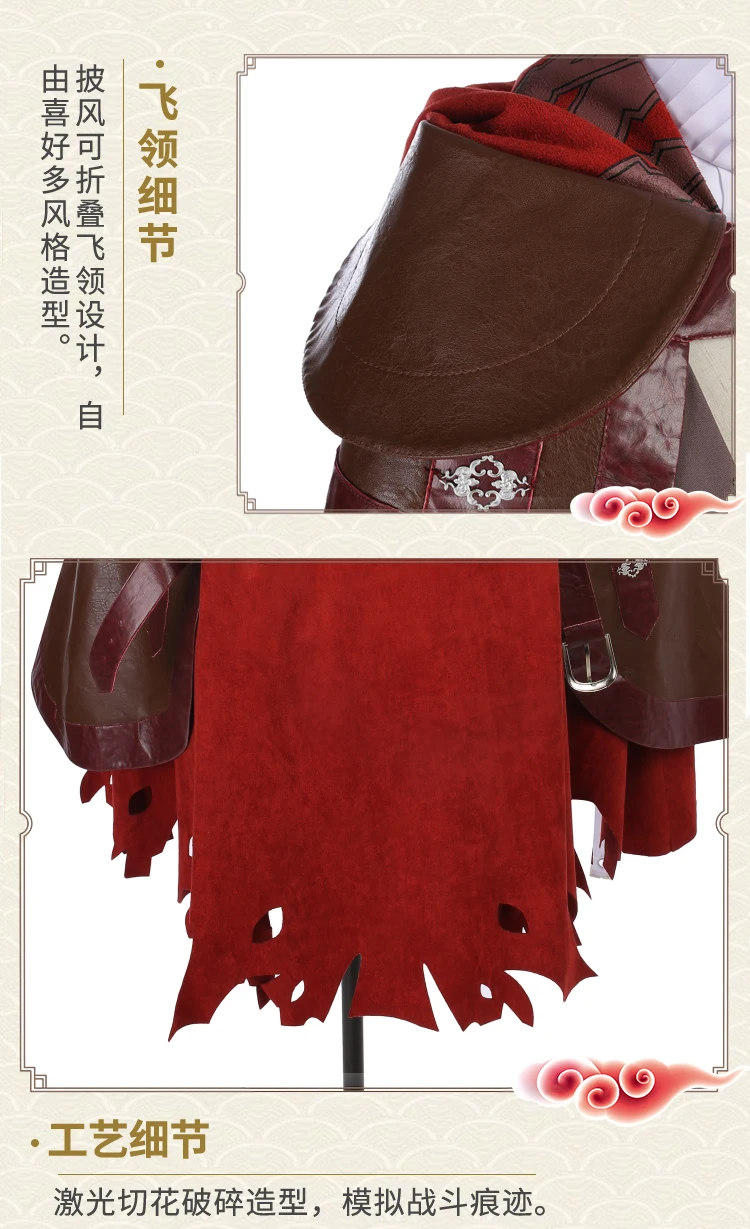 CosplayLove SINoALICE Cosplay Costume Dead Alice Red Riding Hood Dress Cosplay Costume Full Suit Custom Made (5)