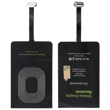 

5V 1000mA Current WPC 5W QI Charging Receiver Patch Pad Wireless Charger Receiver Sticker for Android / Xiaomi / Samsung