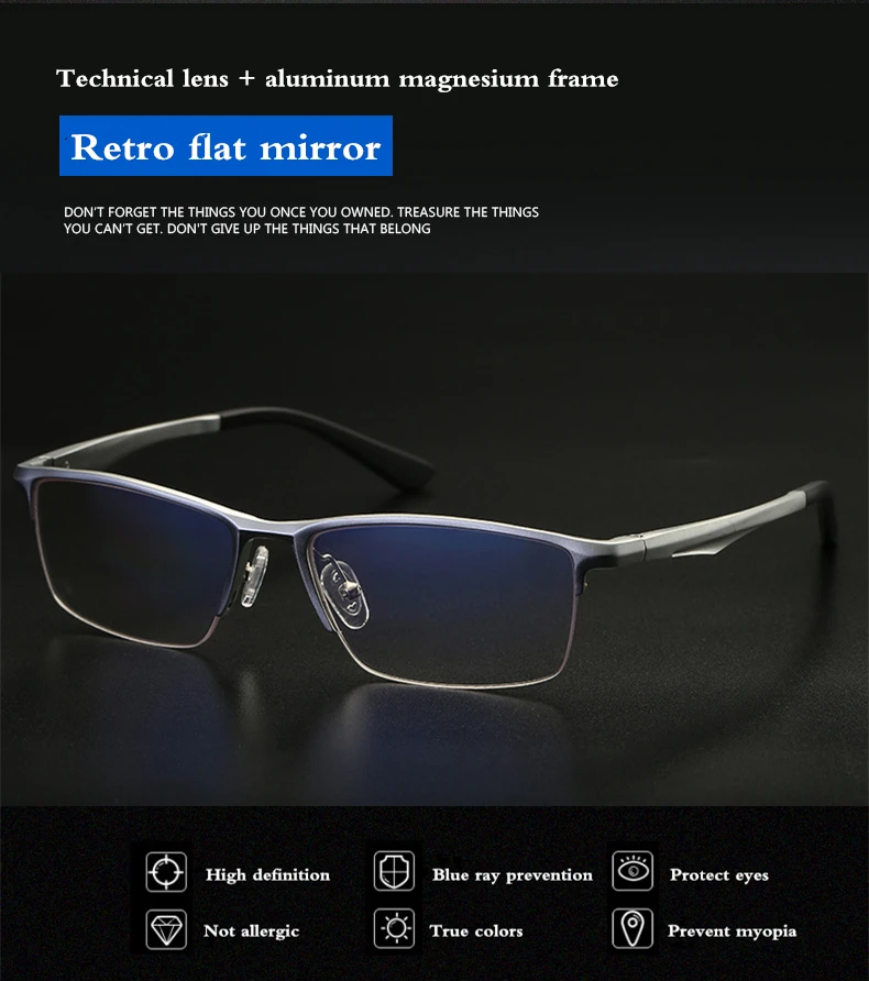 Новая мода HD обычные очки алюминий магния половинчатая оправа бизнес плоское зеркало анти излучения синий свет очки OEM
