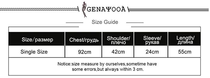 single size