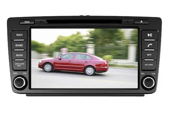 

8"4G LTE Android 9.0 4G/android 9.0 2 DIN CAR DVD PLAYER Multimedia GPS RADIO For SKODA OCTAVIA 2005- 2009 2010 2011 2012 - 2015