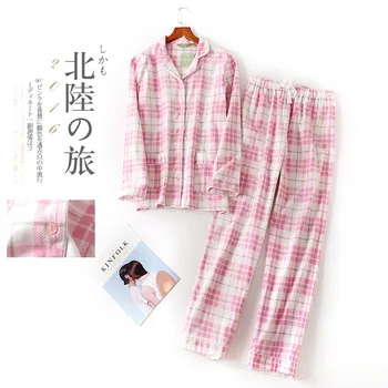 

Pajamas for Women Cute Pajamas Winter Female Cotton Long Sleeve Casual Loose Cartoon Pajama Set Home Clothes Sleepwear Sleep Set