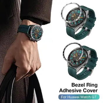 

Smart Watch Cover For Huawei Watch GT Bezel Ring Adhesive Cover Anti Scratch Metal Bezel Watch Ring