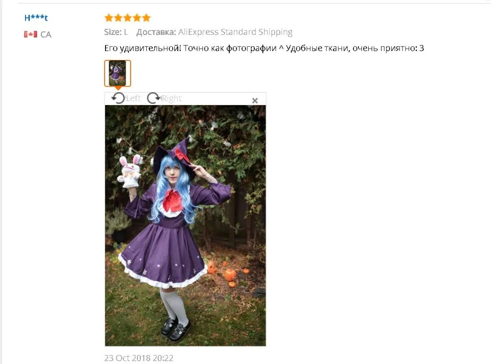 QQ20181029140430